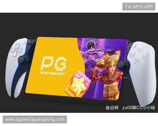 免费试玩PG麻将胡了游戏活动不断，丰富奖励等你来领取提升你的游戏水平