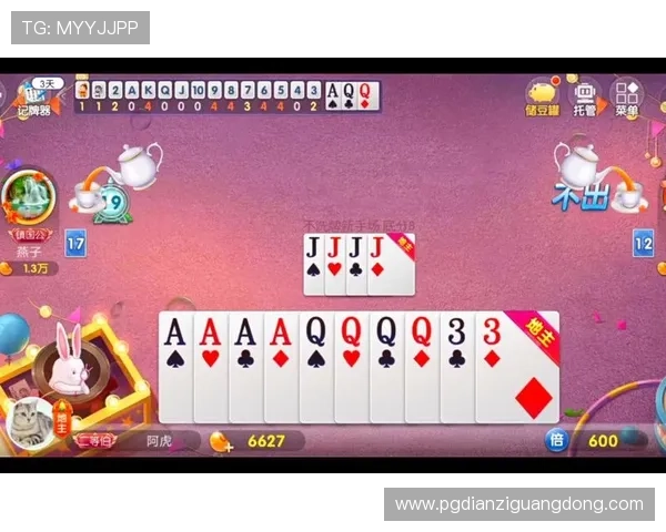 参加PG娱乐电子游戏app试玩活动的最佳策略，轻松赢取丰富奖励