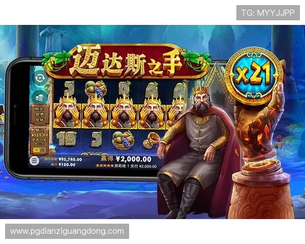 如何在PGSoft官网顺利完成线上开户步骤全攻略