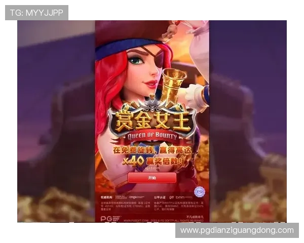 最新PG电子签到送彩金攻略分享让你每日签到轻松赚取大量彩金